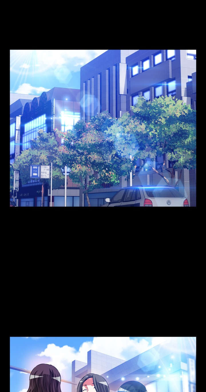 超级作死漫画,第82章：喜欢你1图