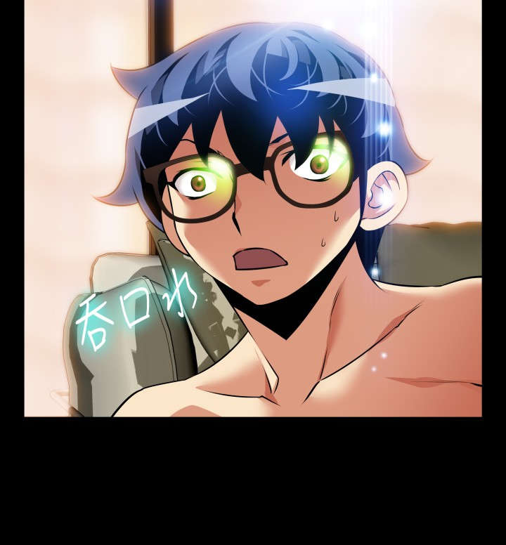 超级作家ai漫画,第103章：告别信4图