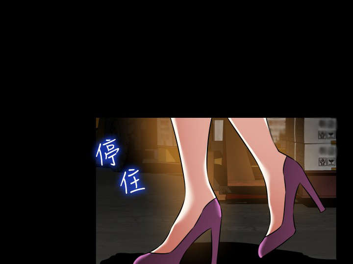 超级作者日漫画,第122章：自私的人5图