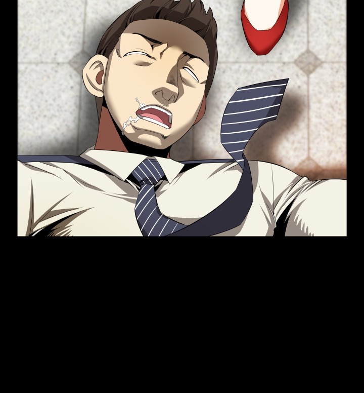 超级作死系统txt全集下载漫画,第38章：跟踪2图