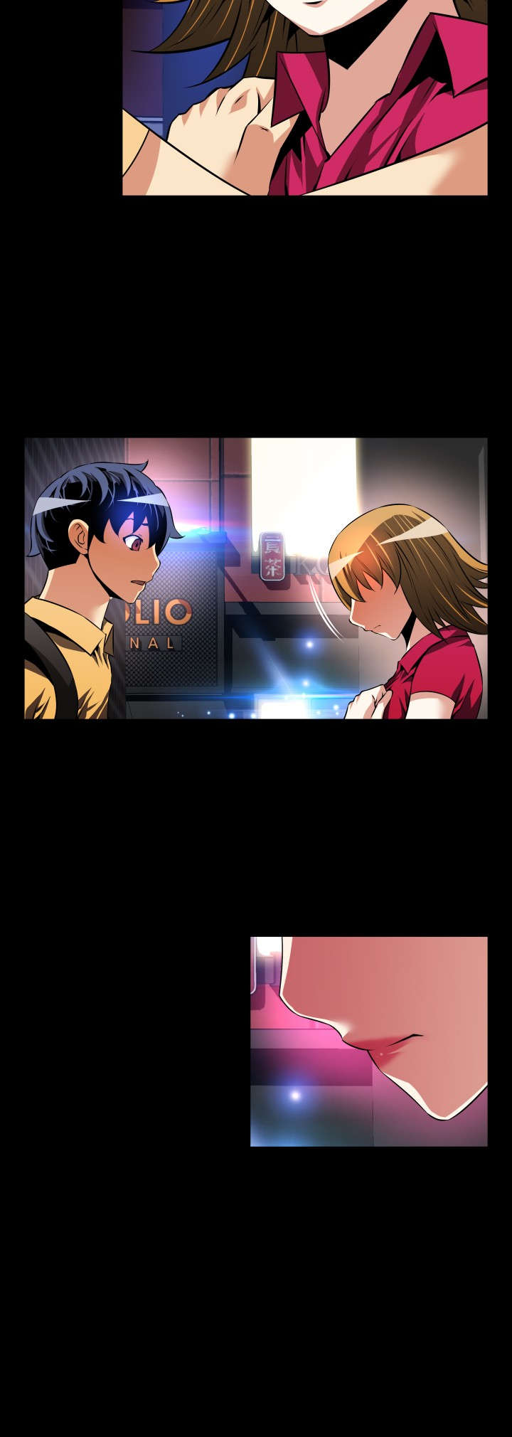 超级作死系统 小说txt漫画,第54章：埋伏4图