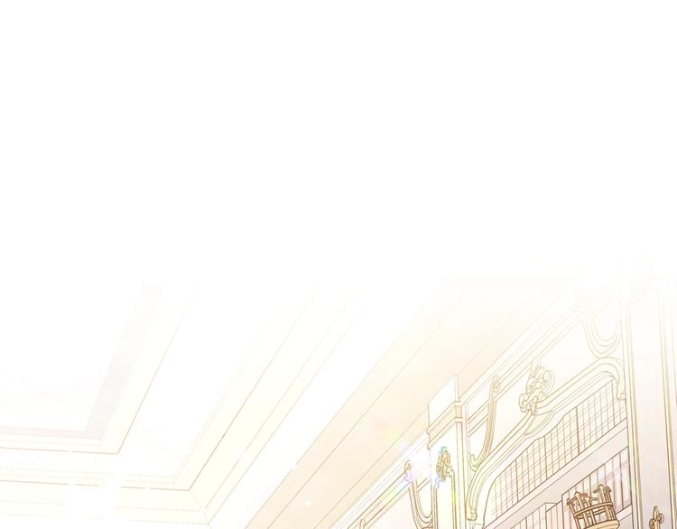 这一世我来当家主全集免费下拉式漫画,第32话 爸爸的决策5图