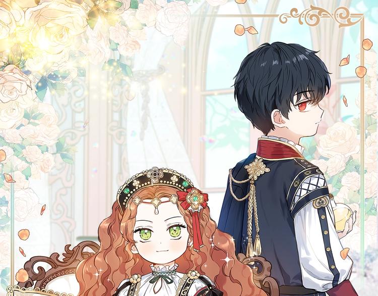 这一世我来当家主原著小说叫什么漫画,第5话 我会尽快积累实力1图