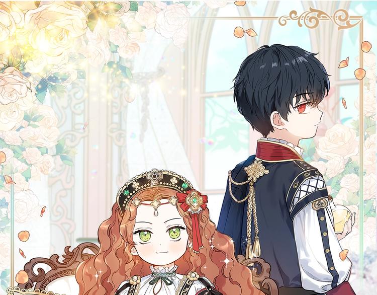 这一世我来当家主免费小说全集漫画,第25话 无助的二皇子1图