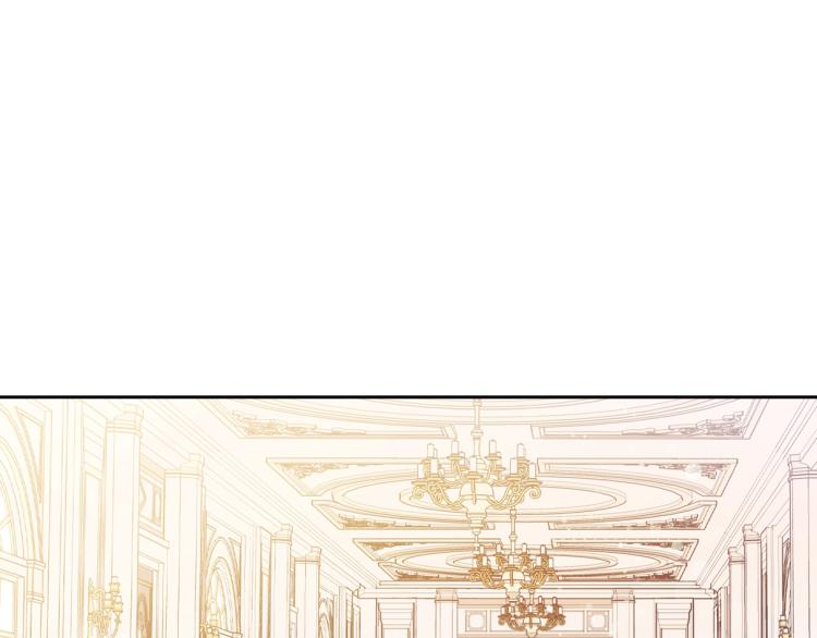 这一世我来当家主全集解说漫画,第37话 我要成为完美家主5图
