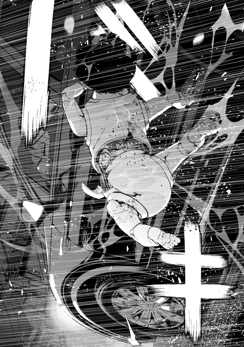 电人查勃卡怪人漫画,第19话3图