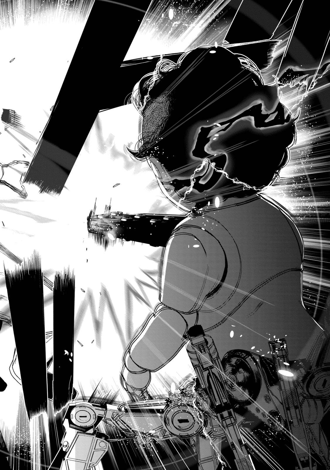 电人观天下漫画,第21话4图
