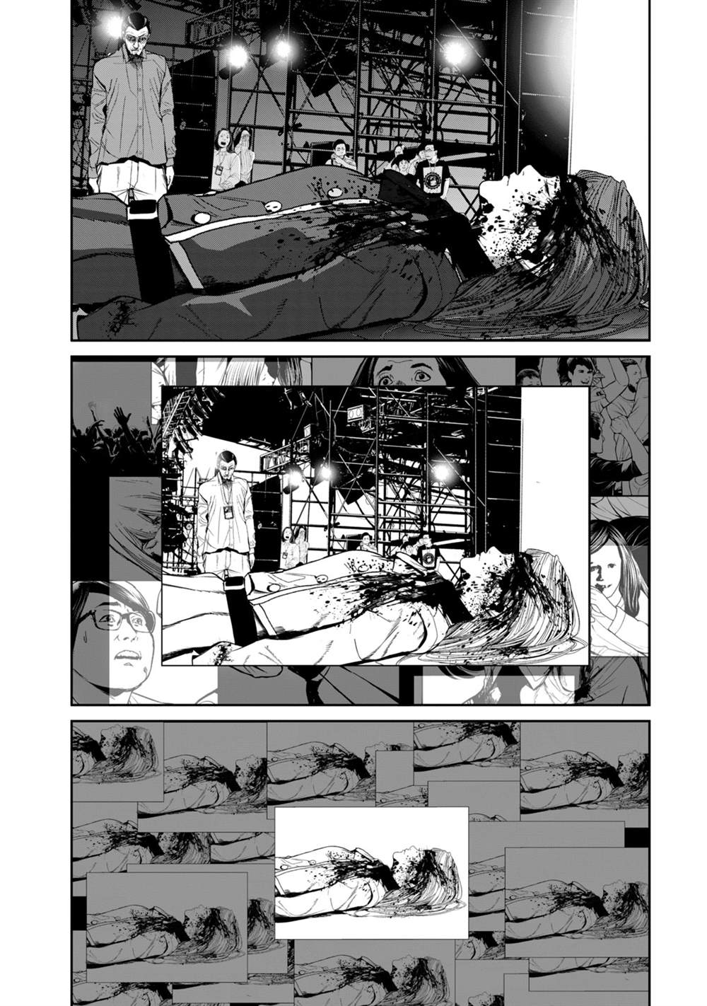 电人N的作者是谁漫画,第36话5图