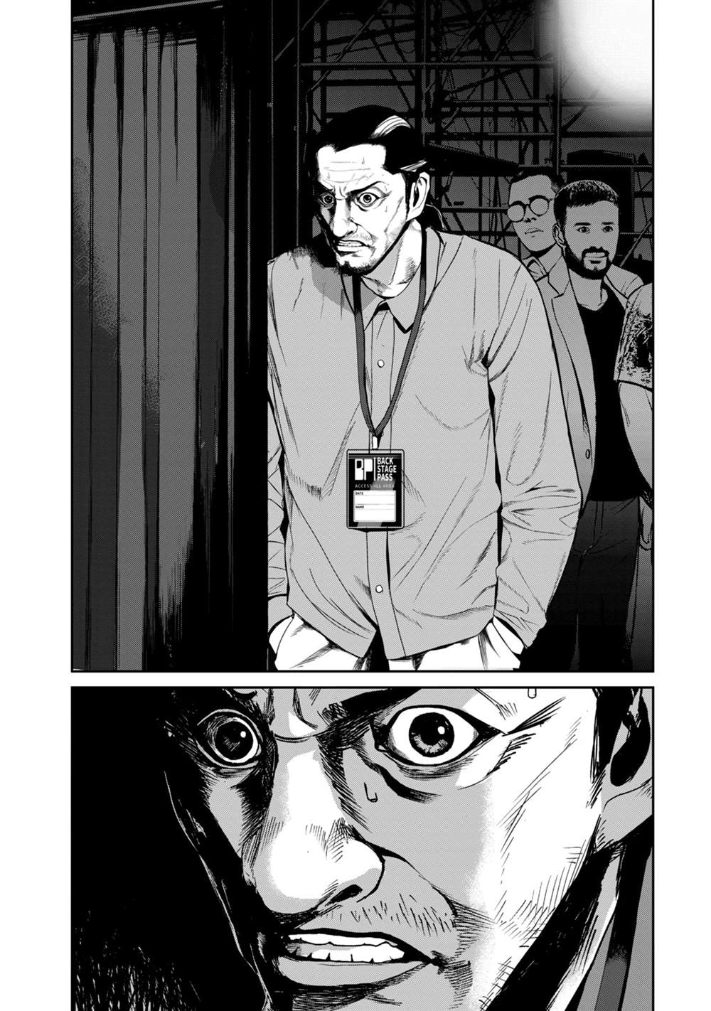 电人女漫画,第35话5图