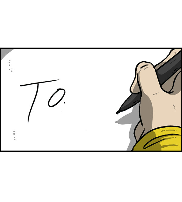 心灵的声音bgm漫画,[第1198话] 您的名字是？5图