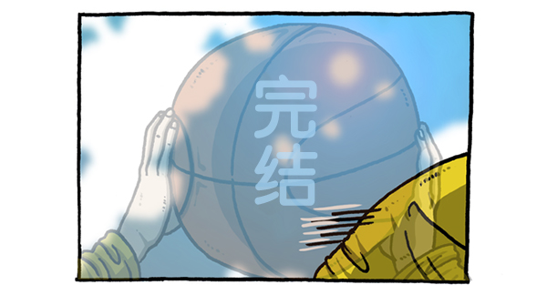 最快更新的心灵的声音漫画更新时间漫画,后记2图