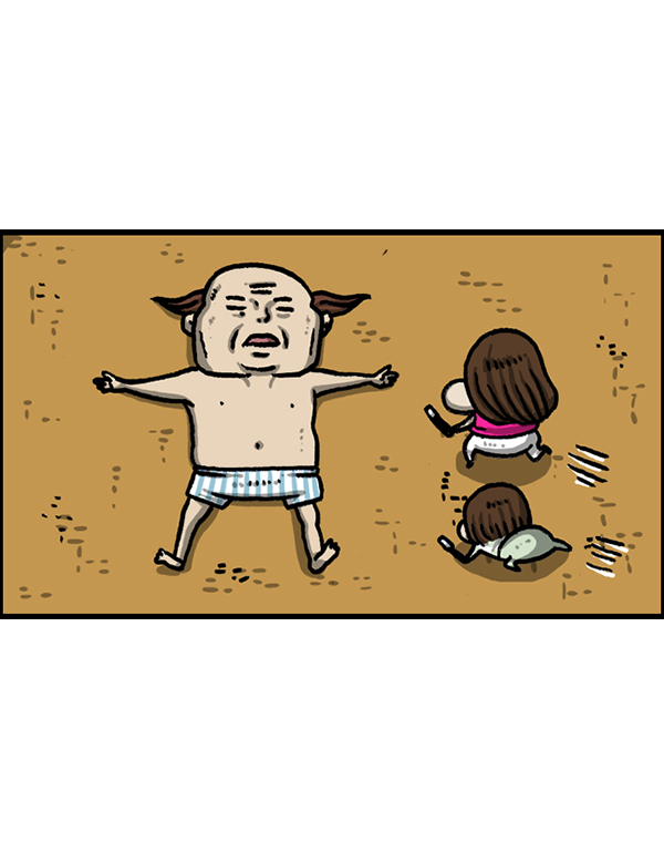 心灵的声音 完整版漫画,[第1211话] 素描本3图