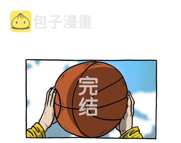 最快更新的心灵的声音漫画更新时间漫画,后记1图