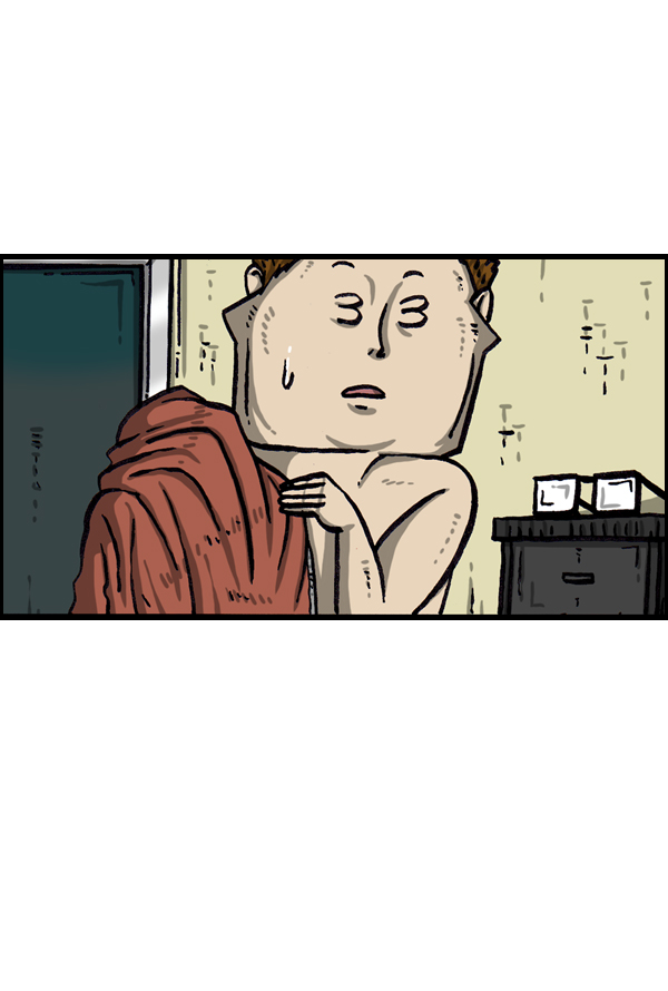 心灵的声音中文漫画,[第1011话] 鹿男4图