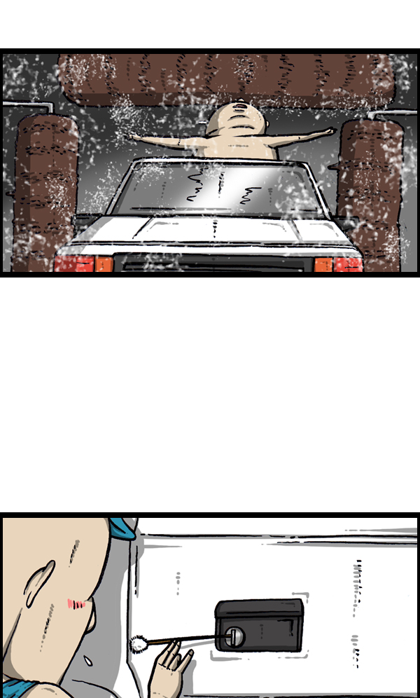心灵的声音说说漫画,[第946话] X5图