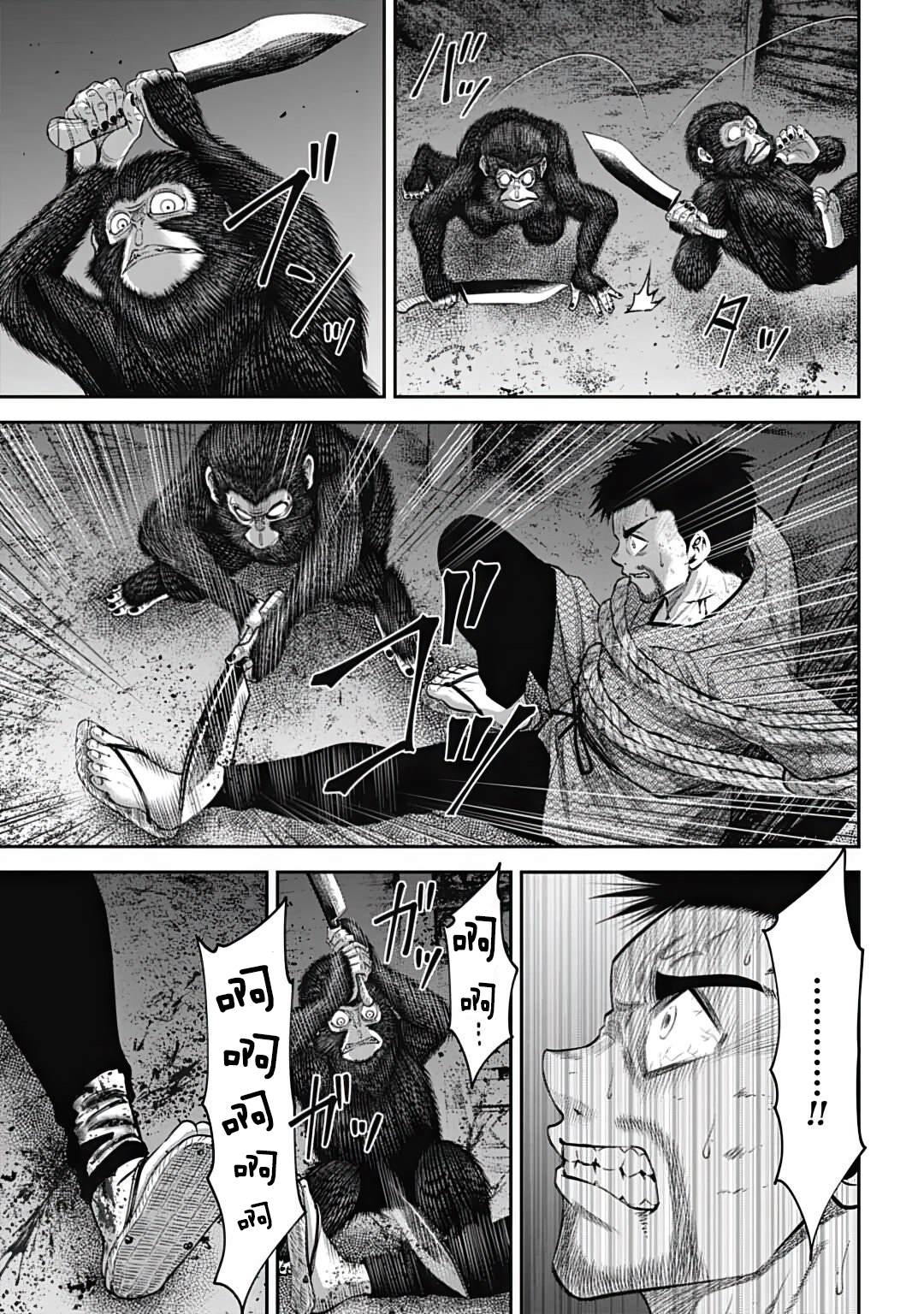 猴戏音乐下载漫画,第29话3图