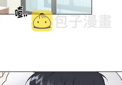 幸运儿和倒霉蛋童话故事讲了什么漫画,第28话2图