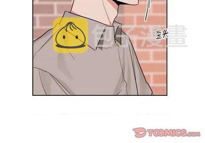 幸运儿和鹿头cp漫画,第39话4图