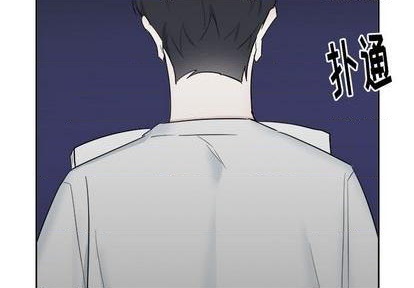 幸运vs倒霉漫画,第46话2图