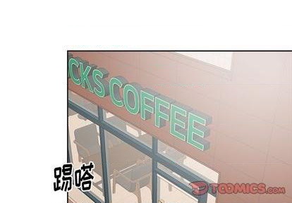 幸运儿和鹿头cp漫画,第33话1图