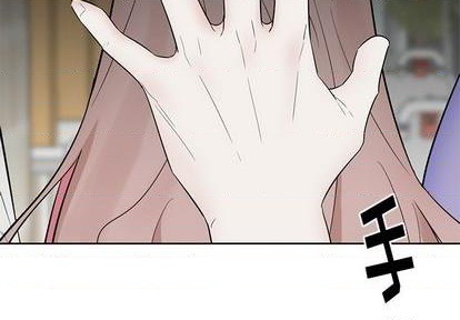 幸运儿和倒霉蛋的一天漫画,第31话2图