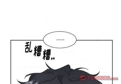 幸运儿和倒霉蛋英语单词漫画,第30话1图