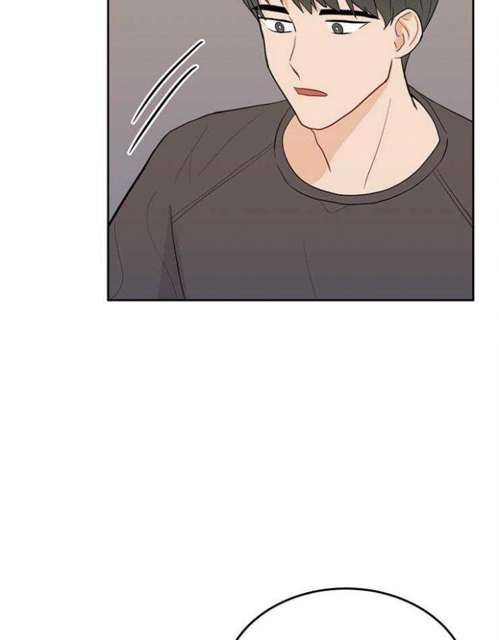 噪音职业病危害告知卡漫画,第35话5图