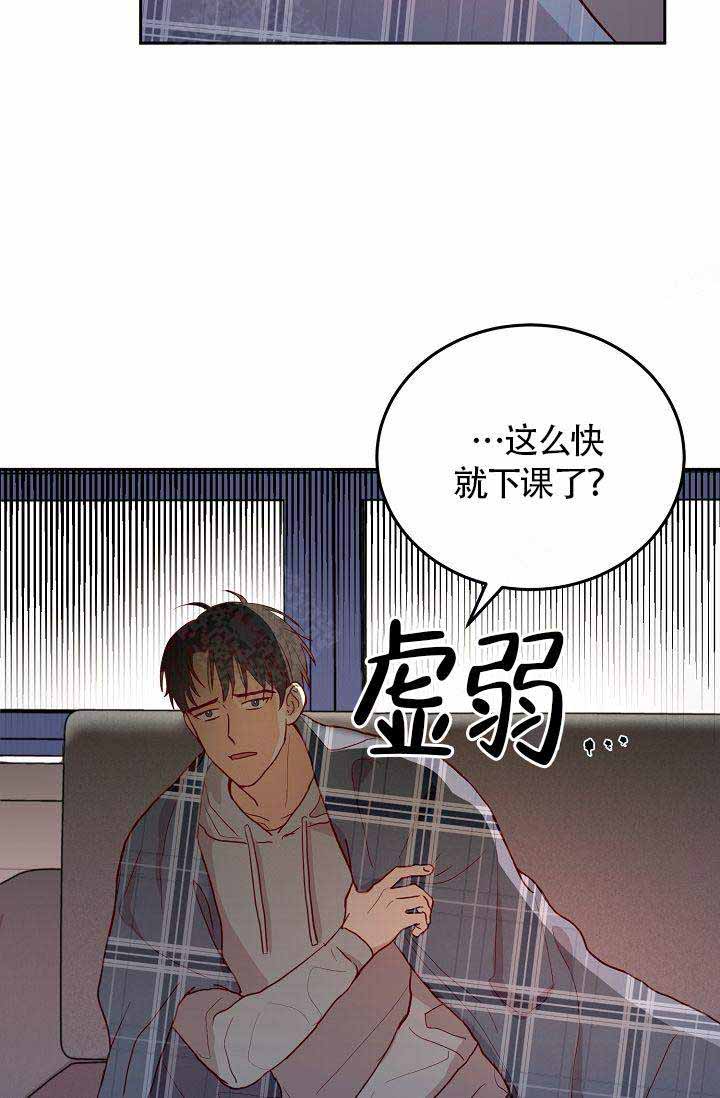 噪音制造者是什么时候来到这个社区的英文漫画,第5话4图