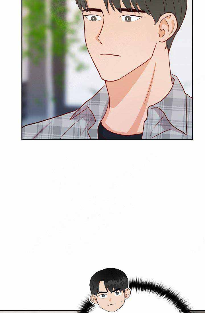 噪音治理公司厂家漫画,第20话3图