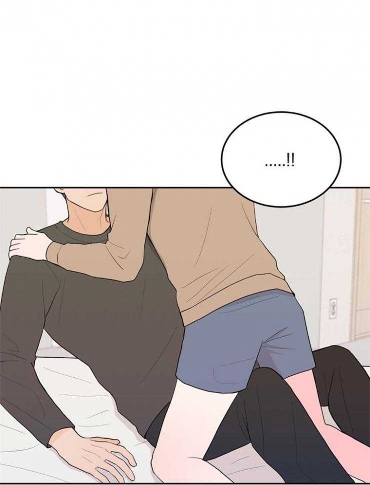 噪音制造者英文漫画,第36话1图