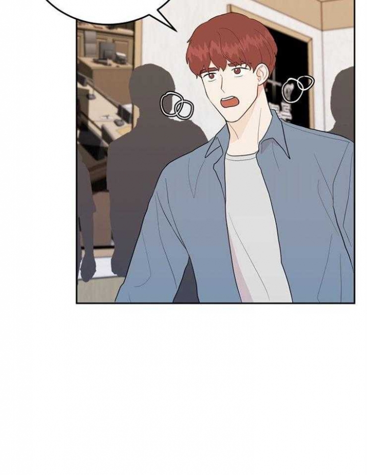 噪音制造者漫画7话漫画,第33话5图