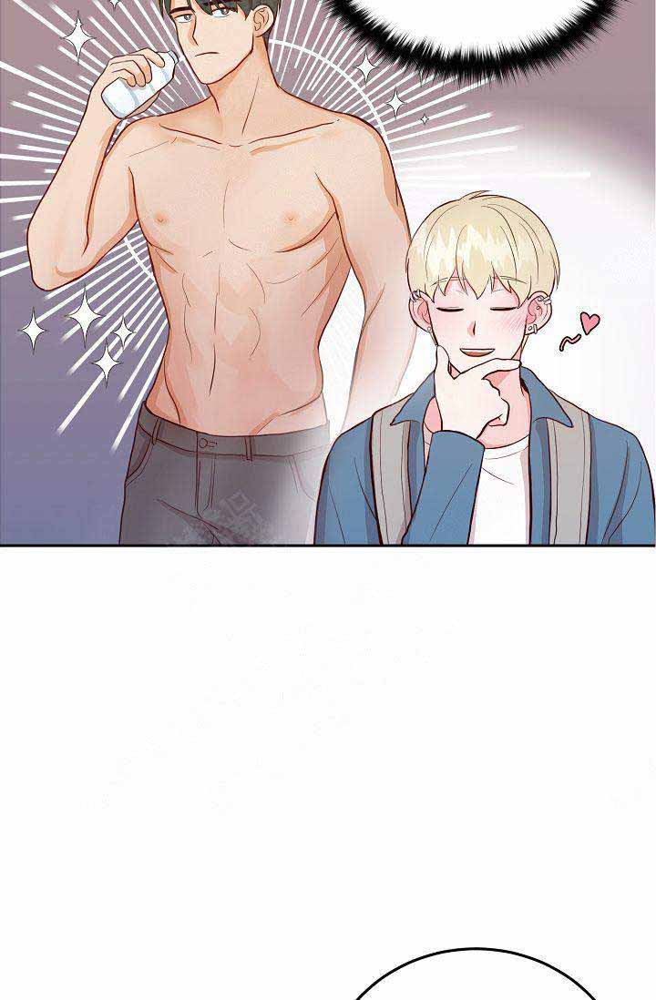 噪音职业禁忌症和疑似职业噪声聋的标准漫画,第14话4图