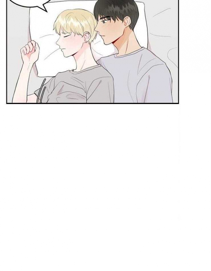噪音制造者日语漫画,第48话2图