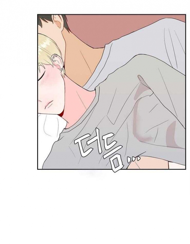 噪音制造者日语漫画,第48话3图