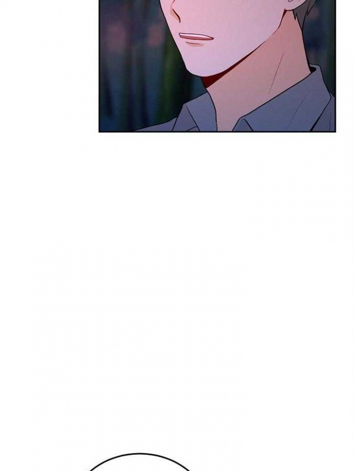 十大噪音制造者漫画,第45话3图