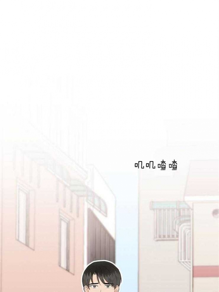 噪音制造者漫画21话漫画,第34话3图