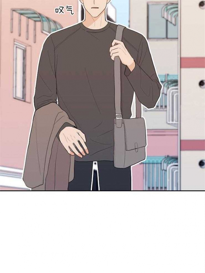 噪音制造者漫画21话漫画,第34话4图