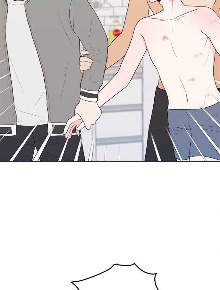 噪音扰民投诉电话漫画,第39话2图