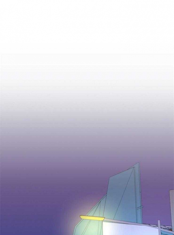噪音投诉漫画,第43话1图