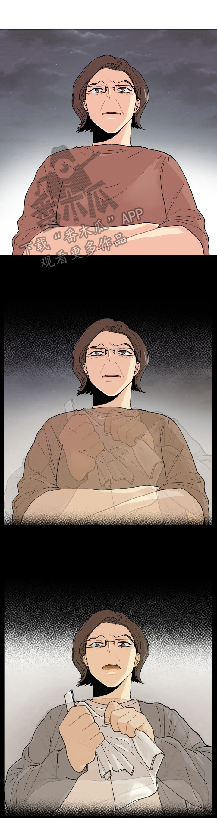 弄假成真韩国电影漫画,第21章：暂住3图