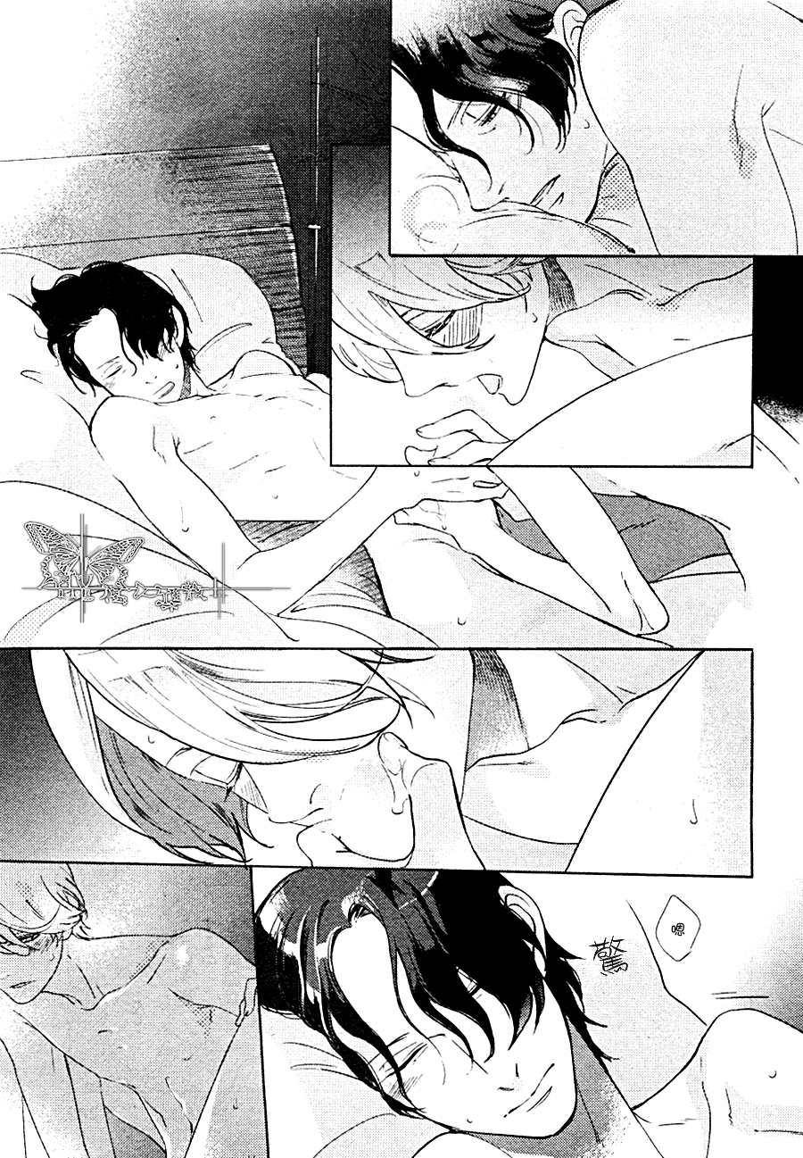 女王与唐僧的对话漫画,第4话3图