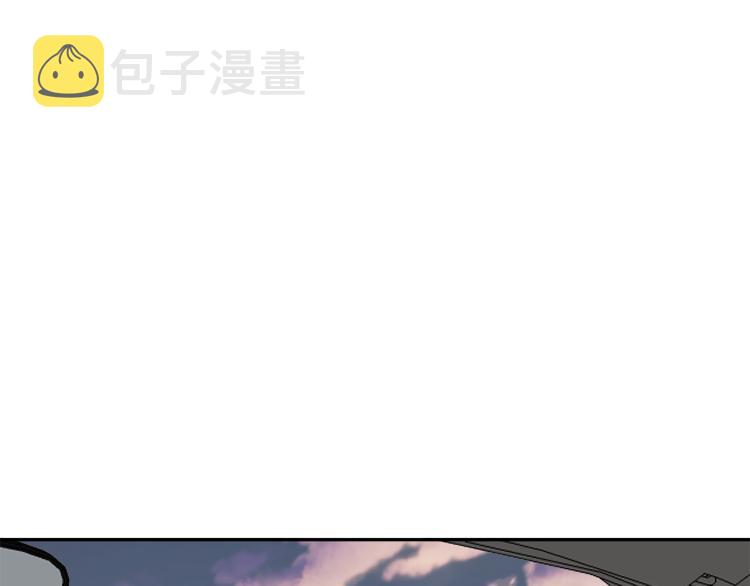 游泳池拍照的搞笑视频漫画,第39话 醉酒后的习惯5图