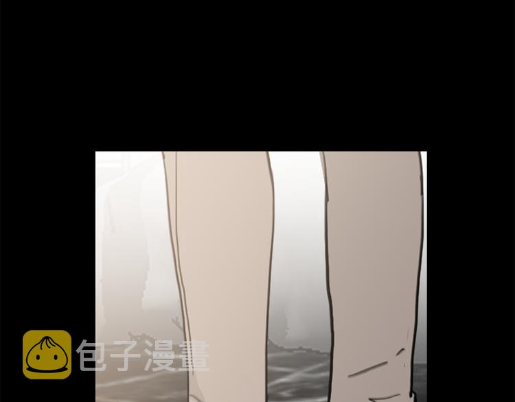 营业cp也很甜漫画,第31话 终于见面了5图