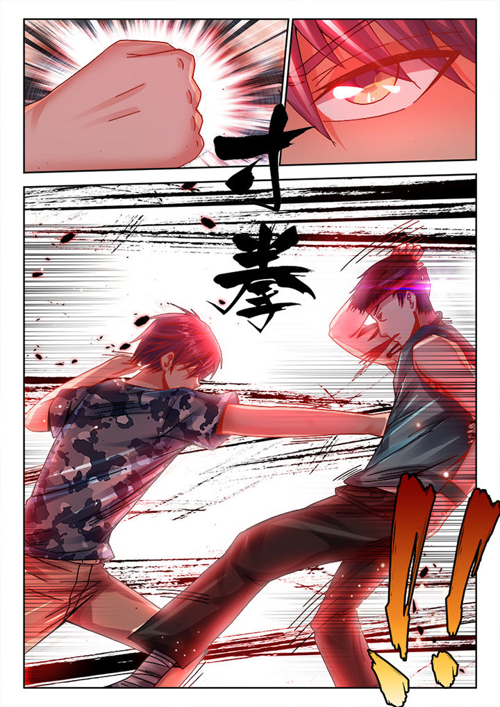 兵王什么军衔漫画,第14章：5图