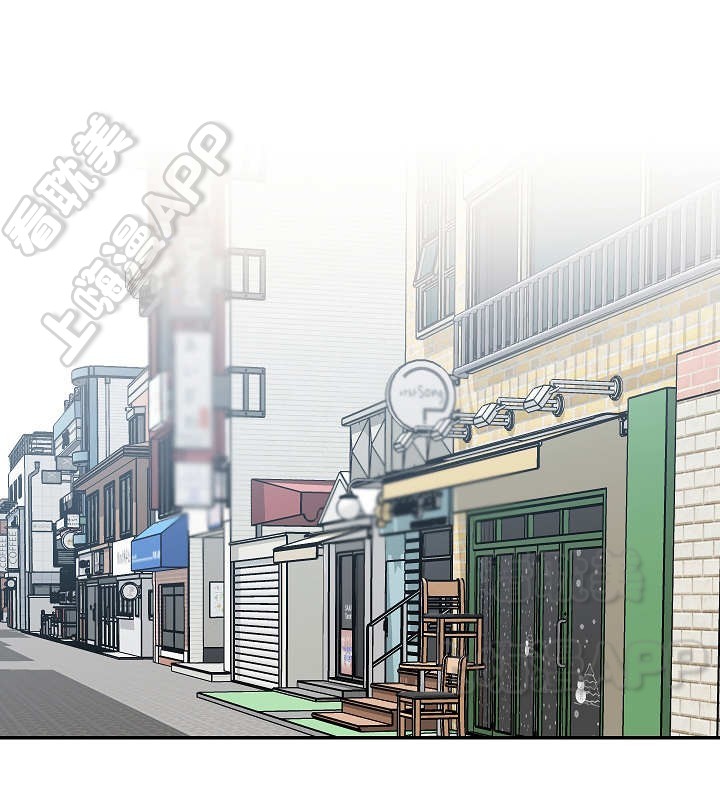 圈套妻子沦陷漫画,第28话3图