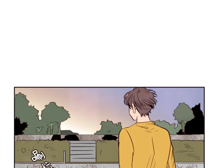 别人家的漫画漫画,第8话 会心动吗？4图