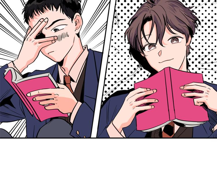 别人家的猫跑到我家什么预兆漫画,第3话 想和你做朋友1图