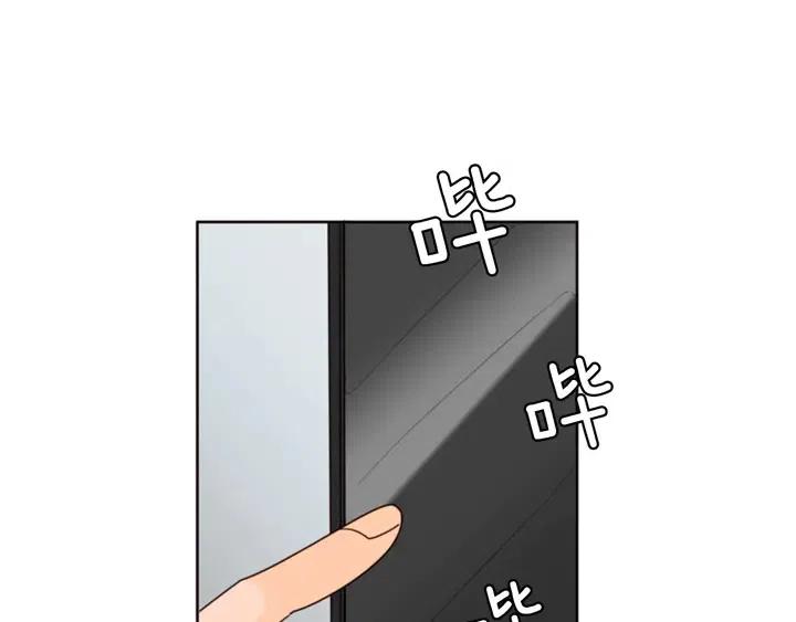 别人家媳妇漫画,第90话 突然辞职4图