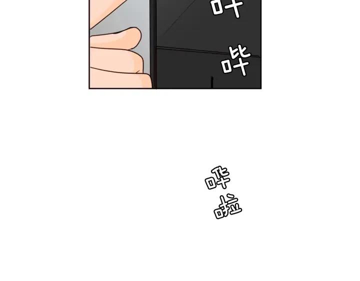 别人家媳妇漫画,第90话 突然辞职5图
