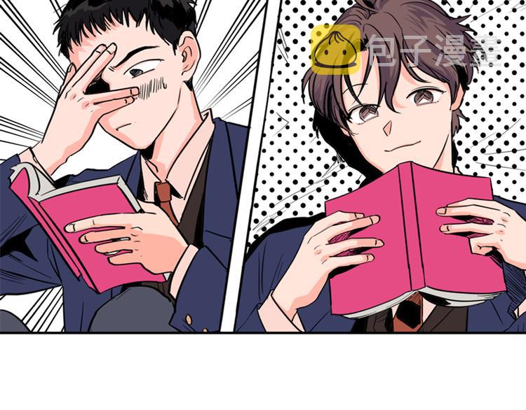 别人家的小孩舞蹈漫画,第5话 女装表演1图